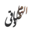 الهام صادقی
