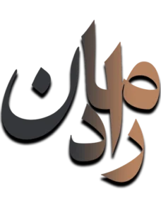 لوگو رادمان - دو رنگ